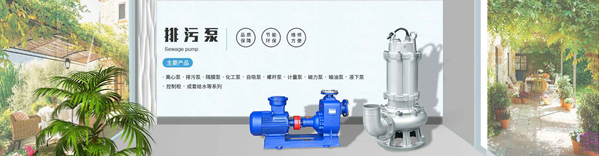 长沙蓝翔室内照明设计有限公司